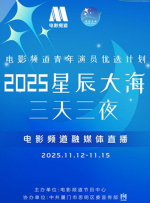 91短视频官网